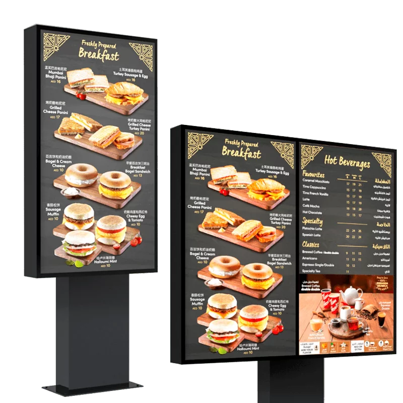 DRIVE THRU SYSTEM | DRIVE THRU KSA | BEST DRIVE THRU KSA | DRIVE THRU COFFEE | DRIVE THRU RESTAURANTS | DRIVE THRU SLOLUTION | DRIVE THRU CAFE | DRIVE THRU DESIGN Drive Thru outdoor Digital Menu Board in KSA| Drive thru system outdoor Digital Menu Board in SAUDI | drive thru intercom system outdoor Digital Menu Board in RIYADH , Drive Thru outdoor Digital Menu Board in qatar | Drive Thru outdoor Digital Menu Board IN SAUDI | Drive Thru outdoor Digital Menu Board IN UAE | Drive Thru outdoor Digital Menu Board IN Kuwait | Drive Thru outdoor Digital Menu Board IN QATAR