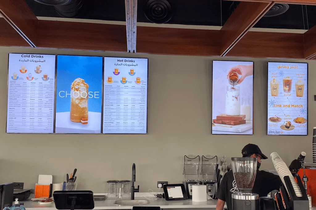 Digital Menu Board, Digital Menu Board in saudi , Digital Menu Board in Kuwait, Digital Menu Board in qatar , Digital Menu Board IN saudia , Digital Menu Board IN UAE, Digital Menu Board IN pakistan, Digital Menu Board IN kuwait